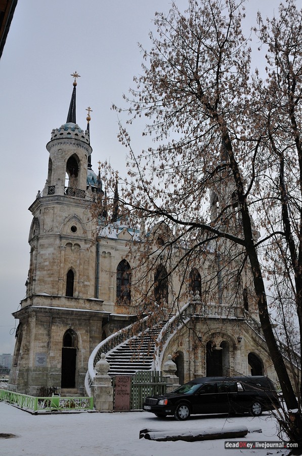 усадьба Быково