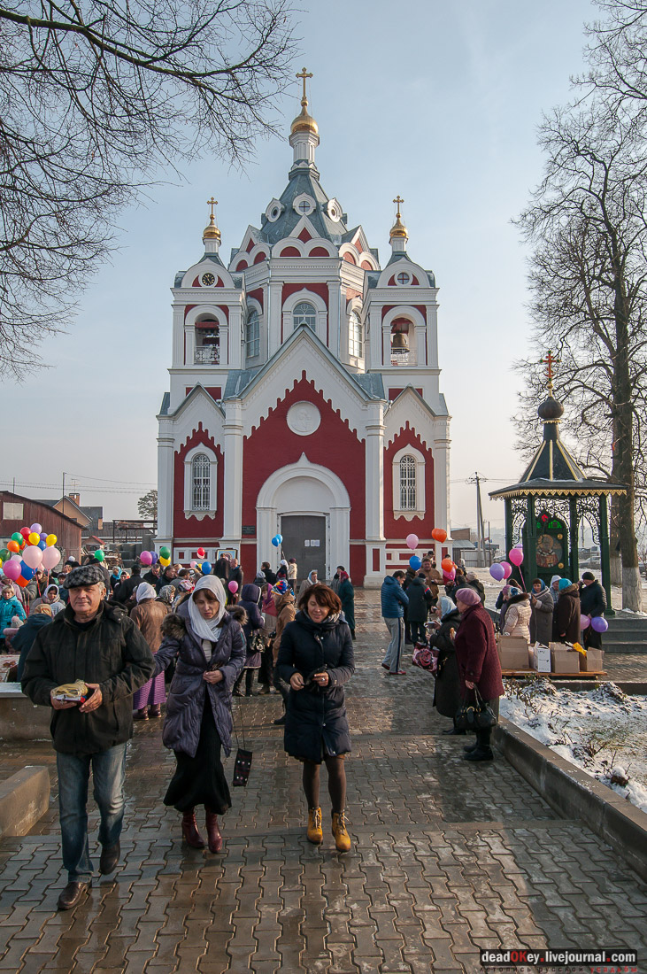 Усадьба Глебово-Брусилово