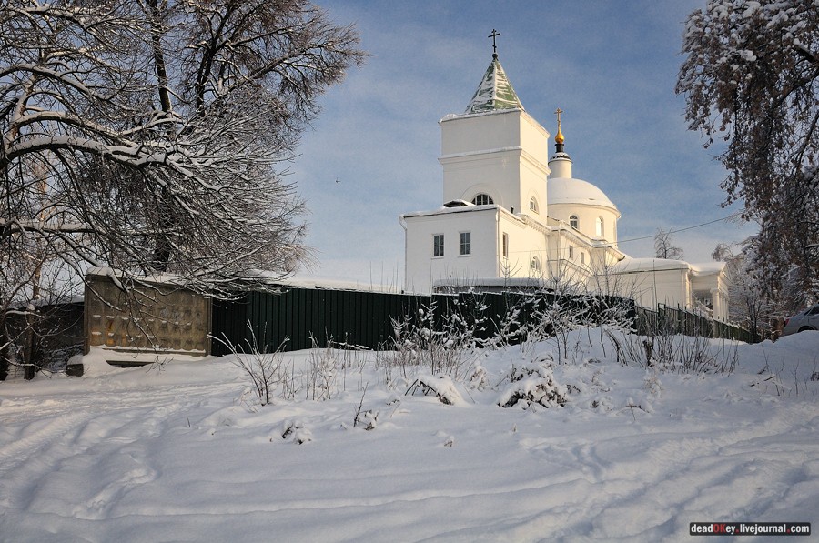 усадьба Красково