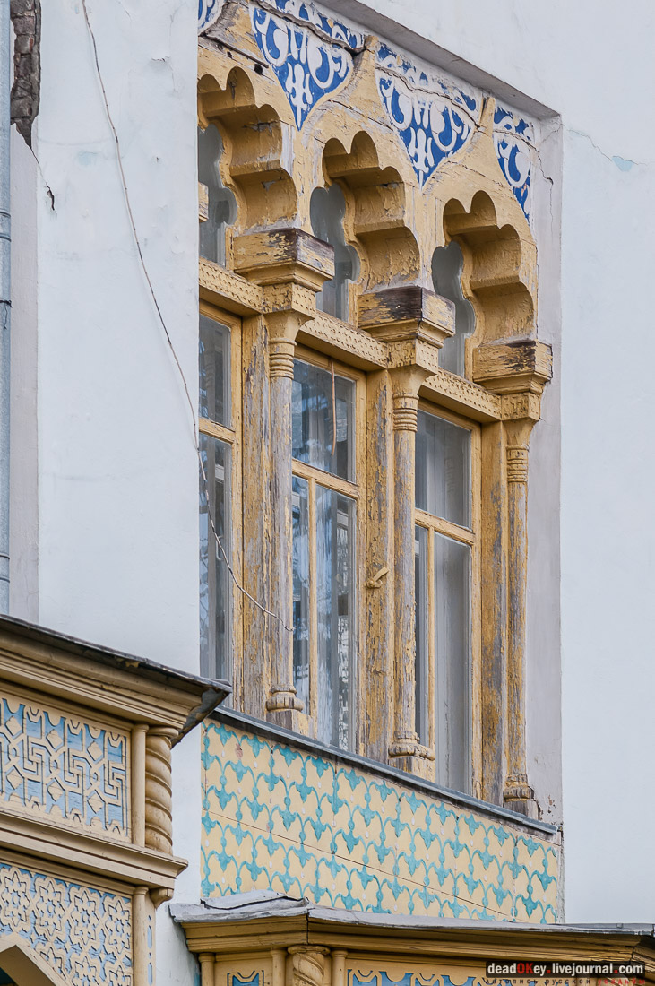 Дворец Эмира Бухарского, г. Железноводск