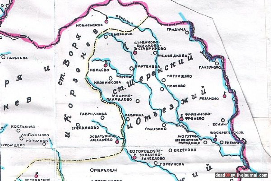 усадьба Спасское