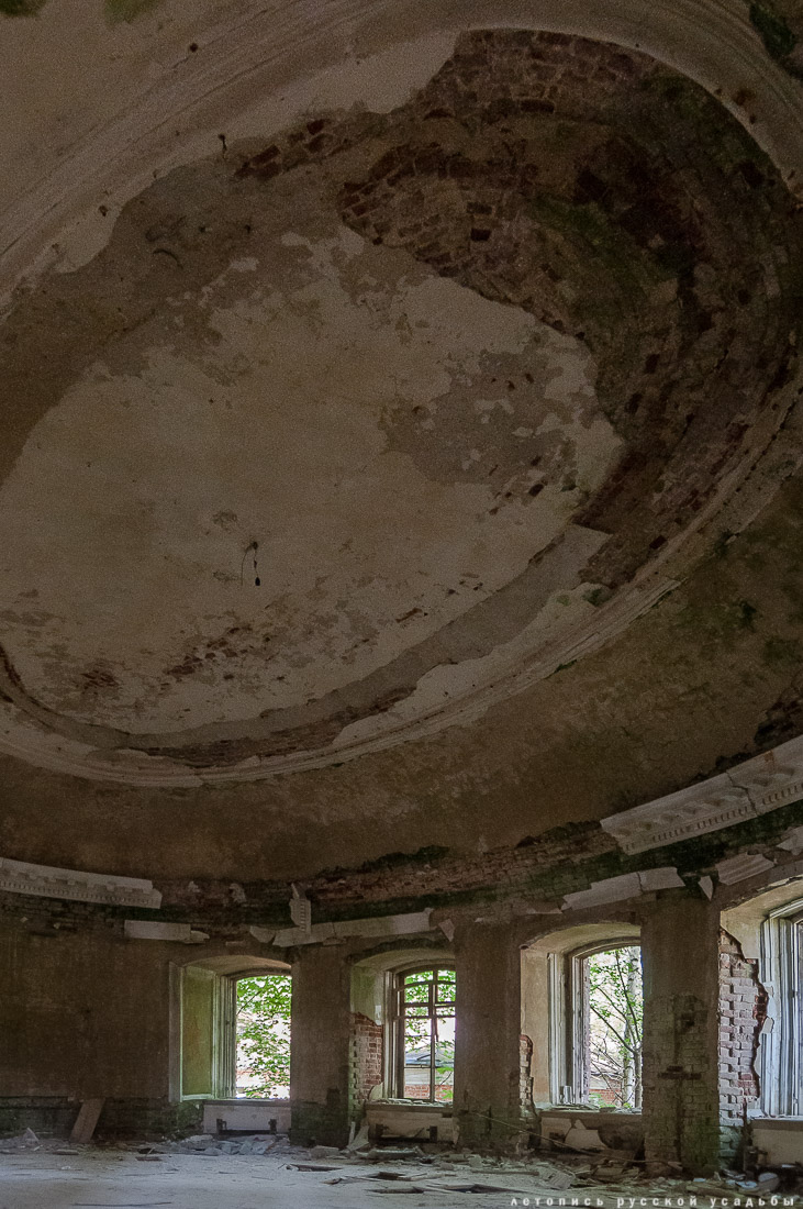 усадьба Отрада-Семеновское