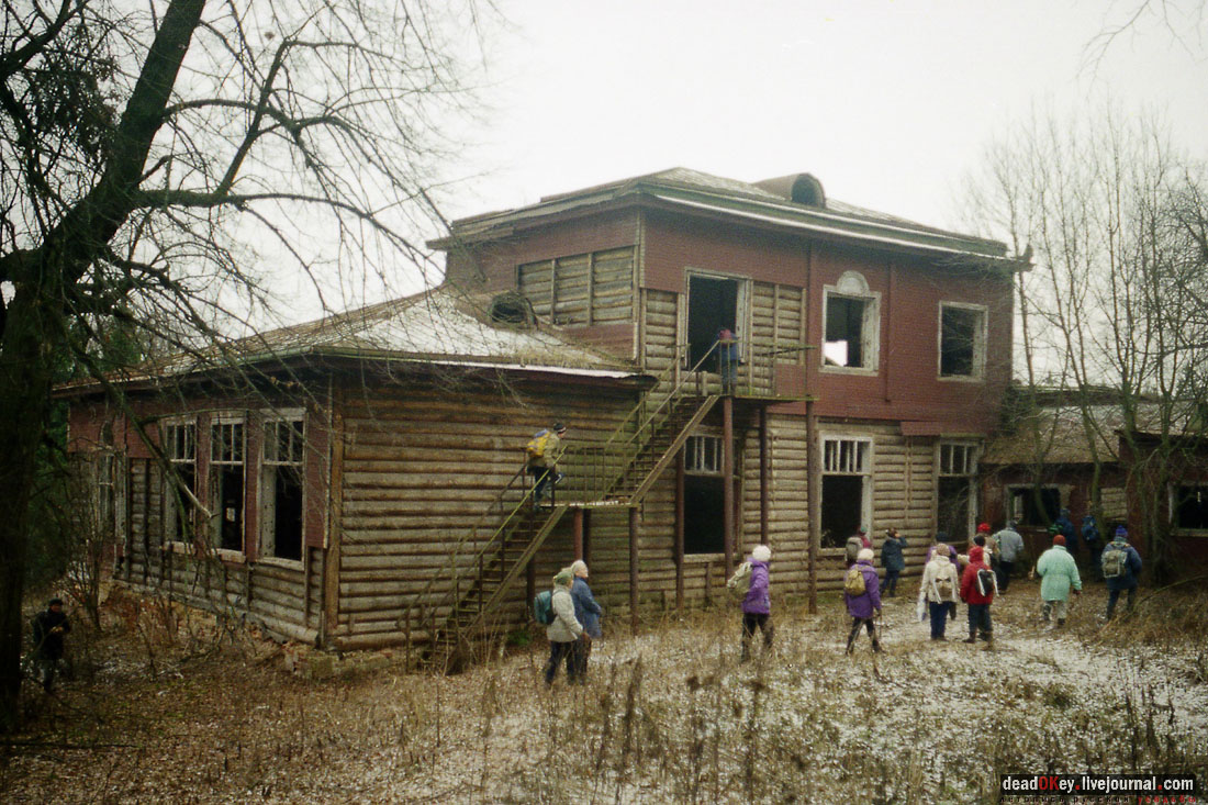 Усадьба Филатово