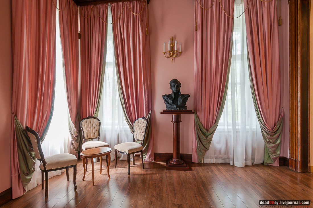 усадьба Середниково