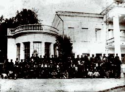 усадьба Горки Ленинские