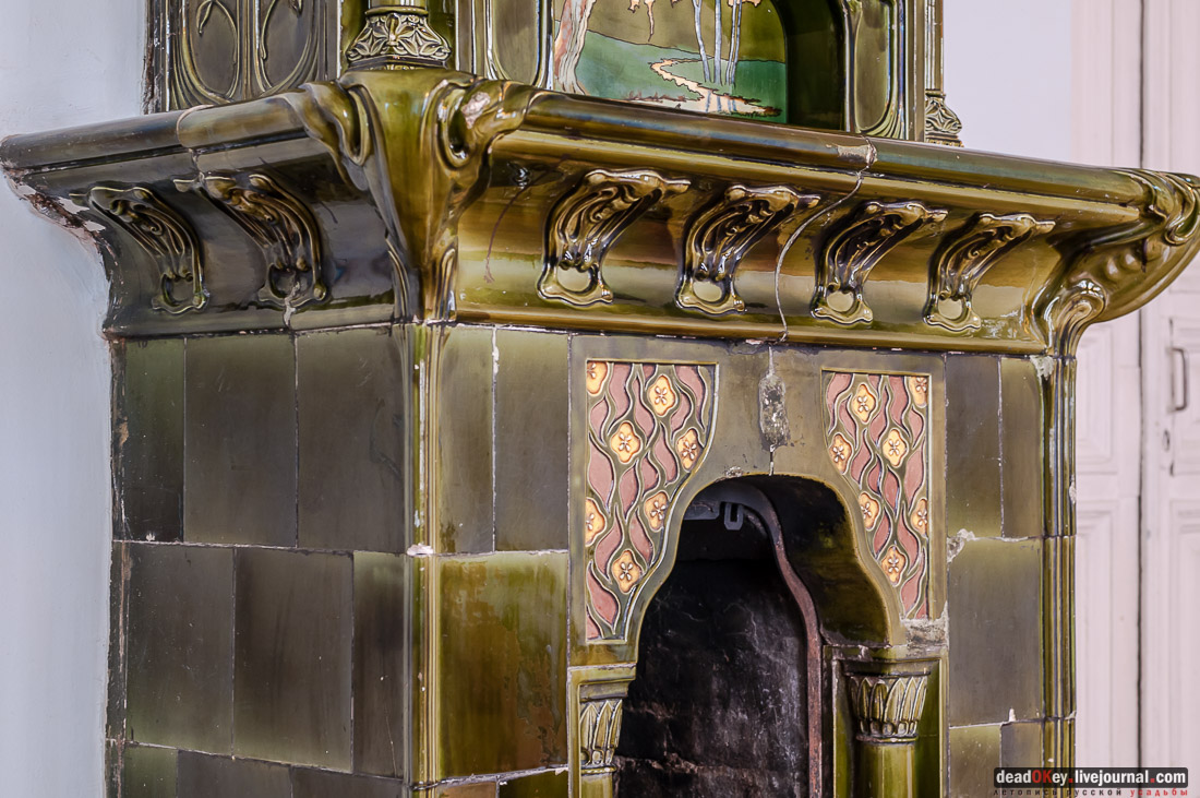 Дворец Эмира Бухарского, г. Железноводск