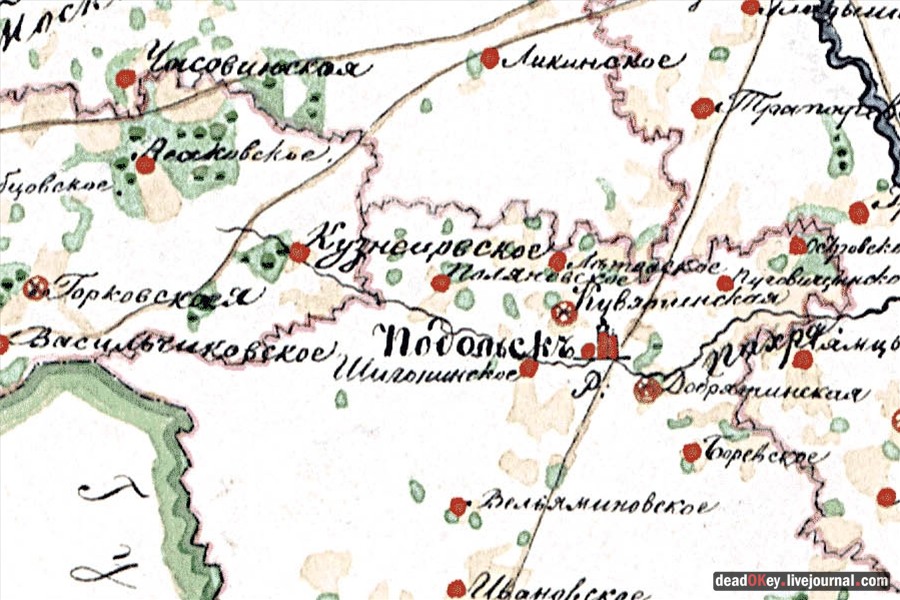 усадьба Поливаново