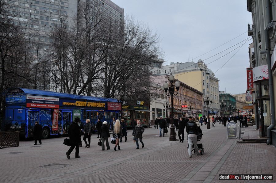 усадьба прапрадеда И.С. ТУРГЕНЕВА и бабушки Ф.И. ТЮТЧЕВА