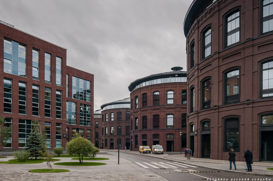 АРМА завод, г. Москва