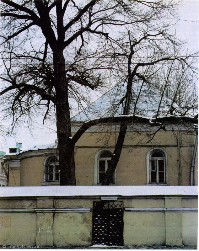 усадьба Мещерское