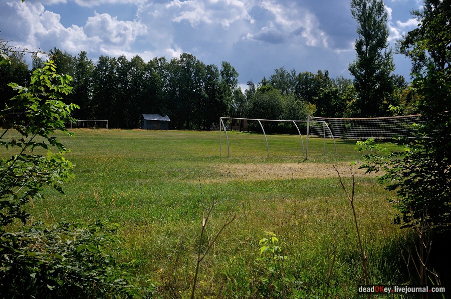 усадьба Денежниково