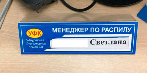 Перлы - 314 головы, Таблетка, канале, Гражданин, диване, Заряжаемся, информацию, будут, жизни, ситуации, прикольные, всяческие, ТикТоке, читаем, интересную, познавательную, хорошим, околополитические, обсуждаем, языком