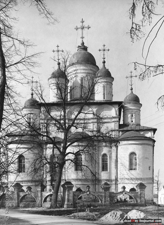 усадьба Большие Вяземы