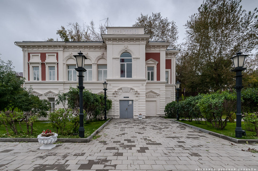 Станция Канатчиково, МКЖД, МЦК. Возвращение истории