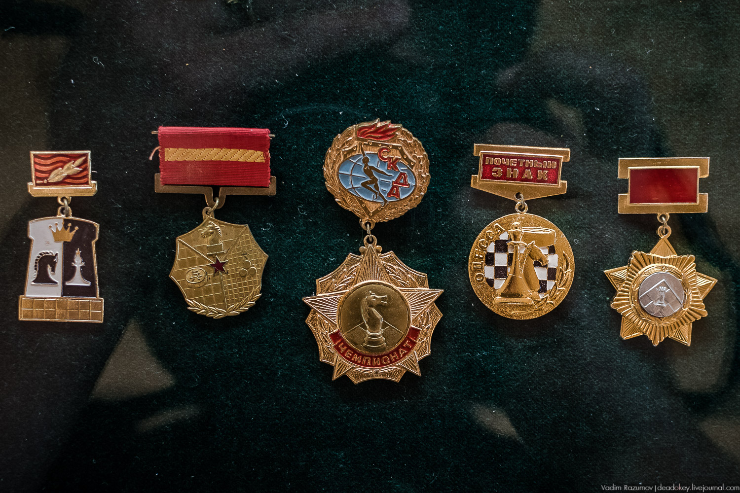 Москва, усадьба Е.И.Васильчиковой - С.А.Оболенского - Н.Ф. фон Мекк, Гоголевский бульвар, 14