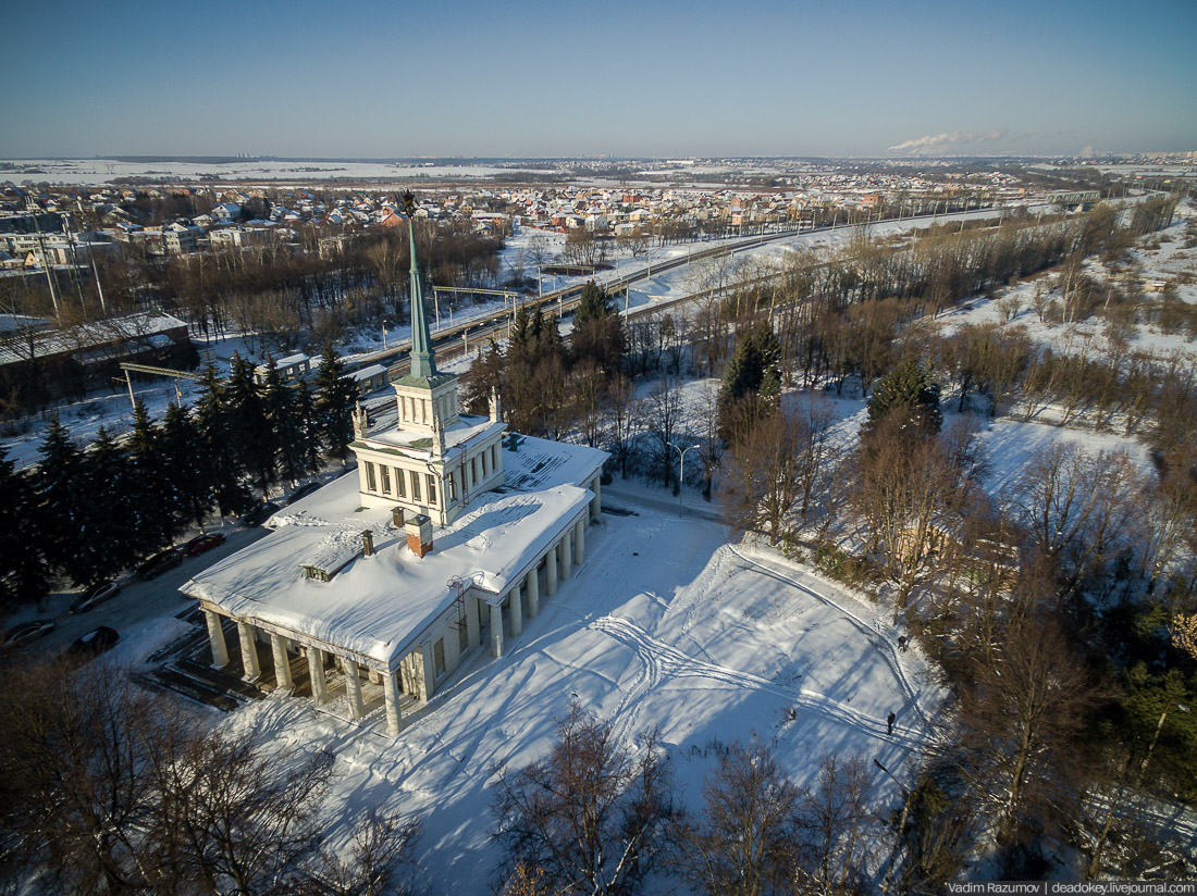 Ленинский вокзал, Горки Ленинские