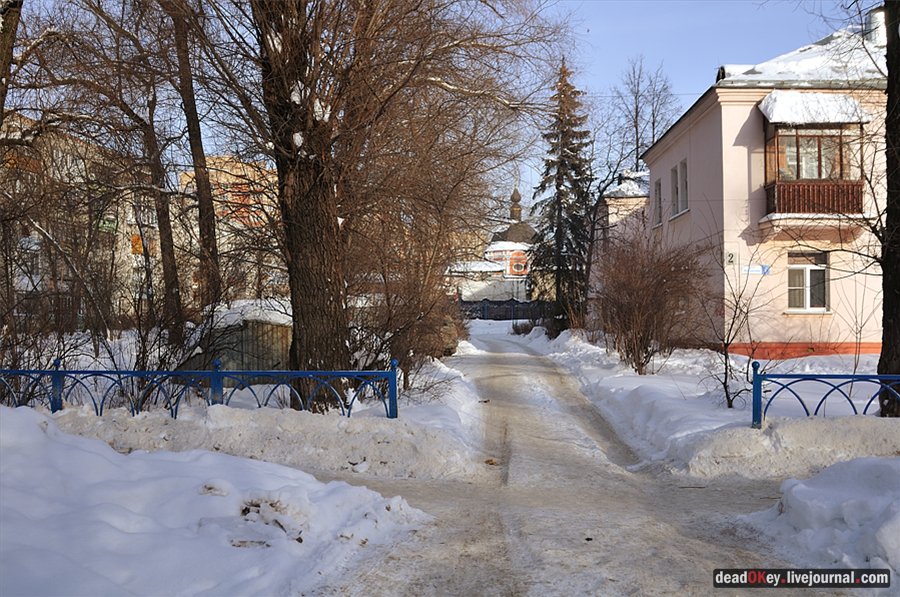 усадьба Коренево