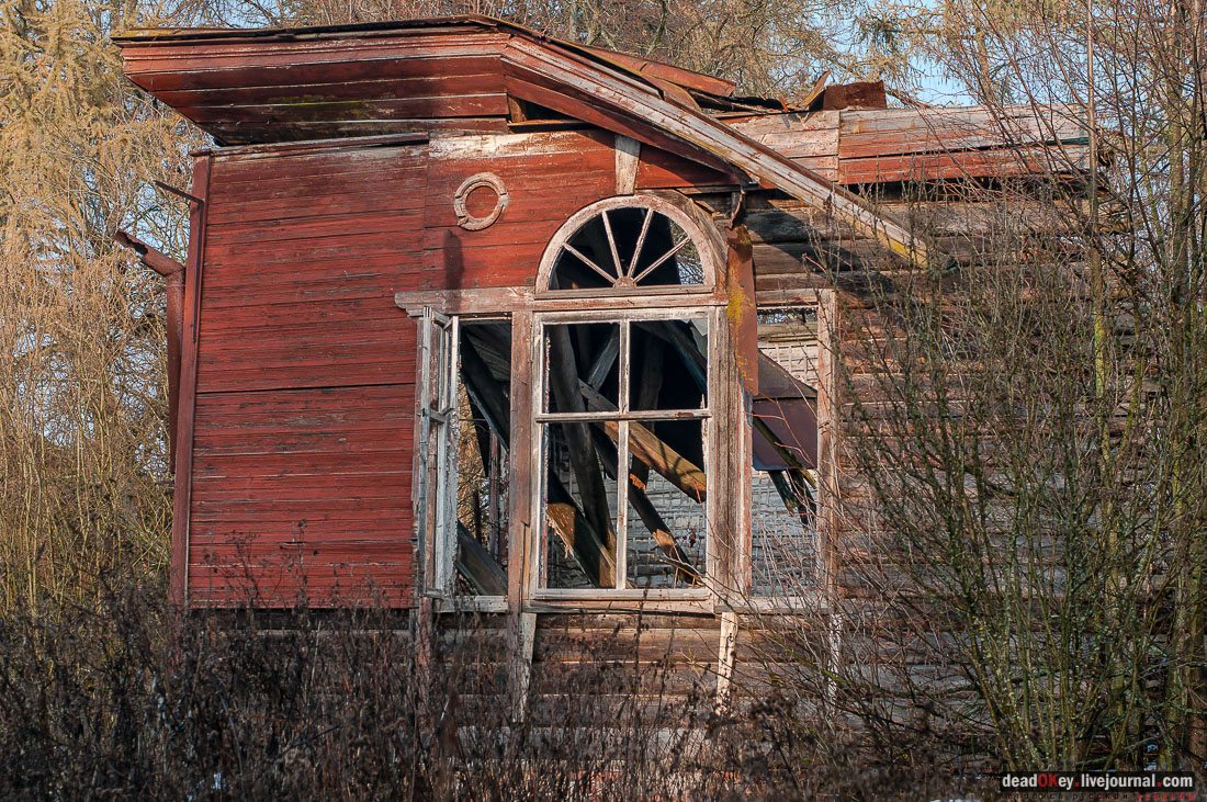 Усадьба Филатово