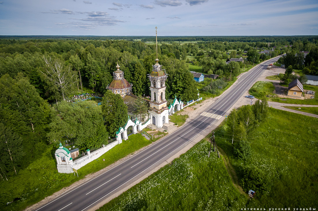 усадьба Спас-Угол