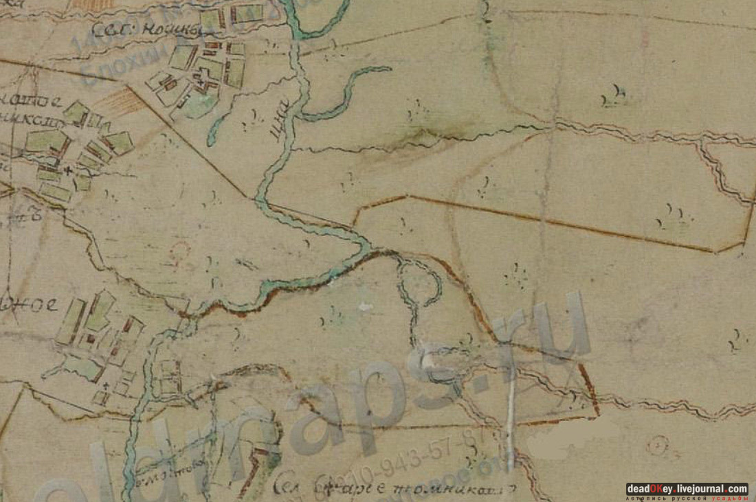 усадьба Новотомниково