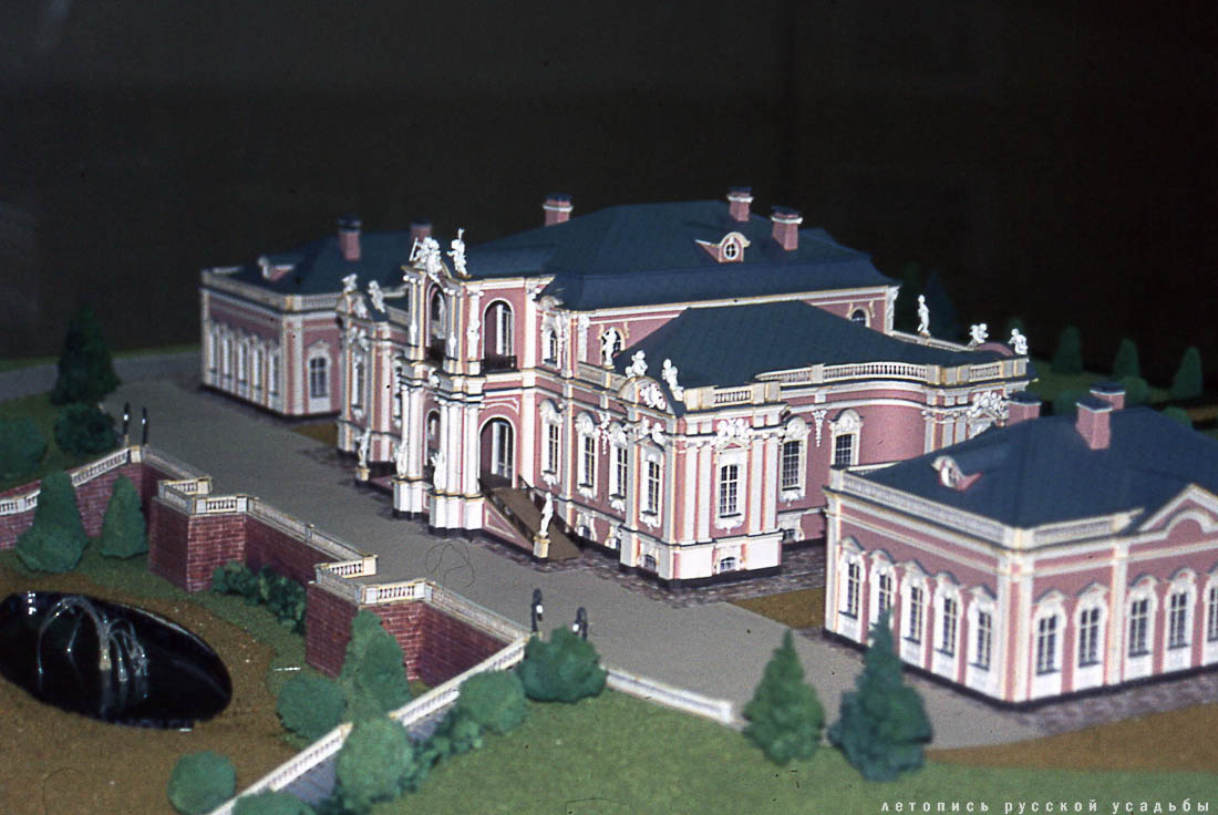 Дача Сиверса