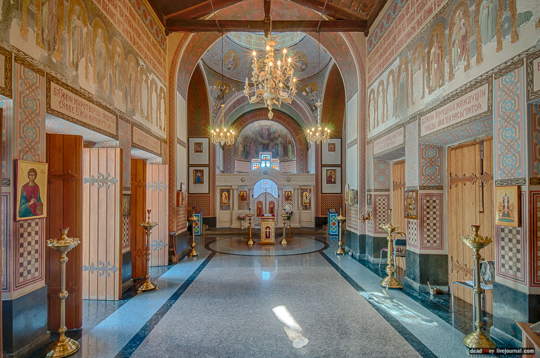 усадьба Ореанда (Нижняя Ореанда, Крым)