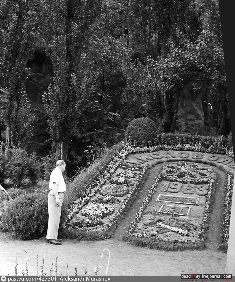 Кисловодский парк, г. Кисловодск