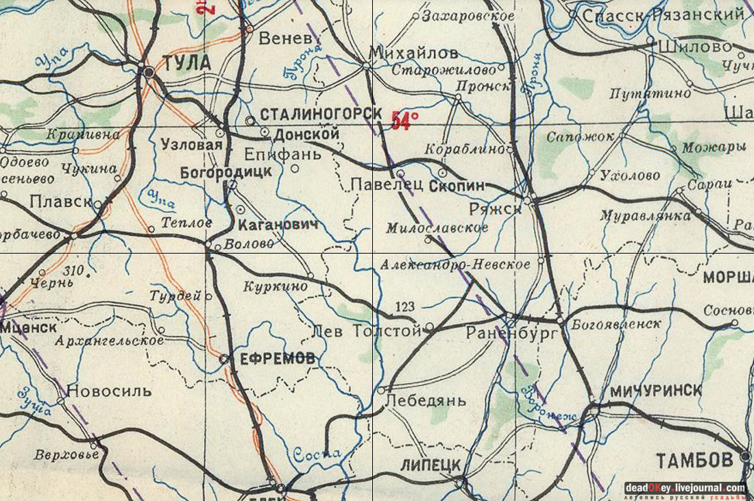 усадьба Полибино