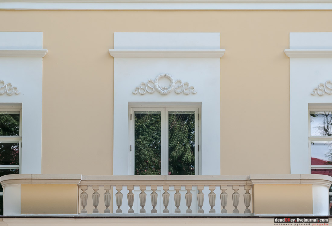 усадьба Старо-Никольское, музей Коммунистической партии Китая