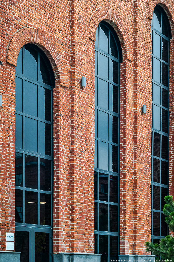 АРМА завод, г. Москва