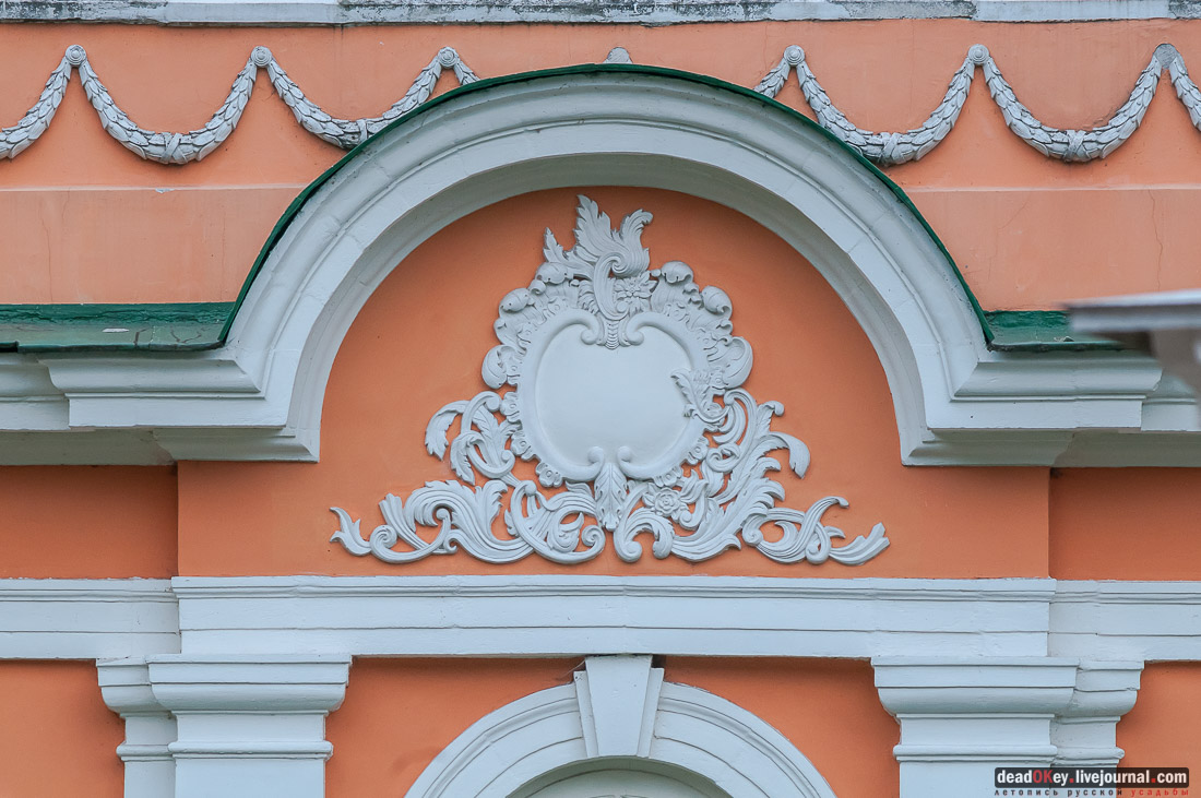 Усадьба Кусково