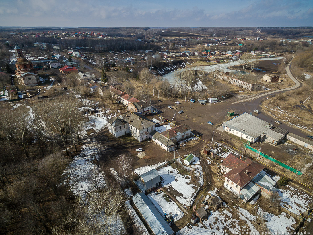 Усадьба Истье, Рязанская область