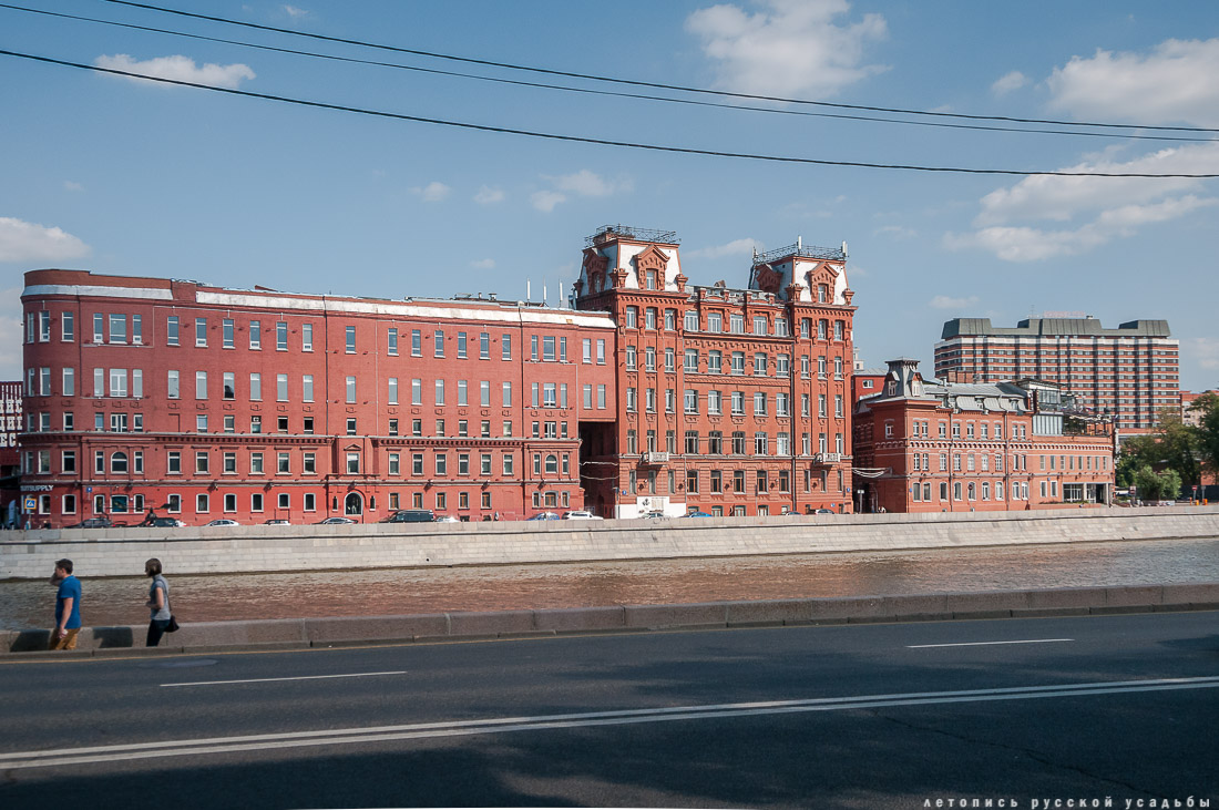 фабрика Красный Октябрь