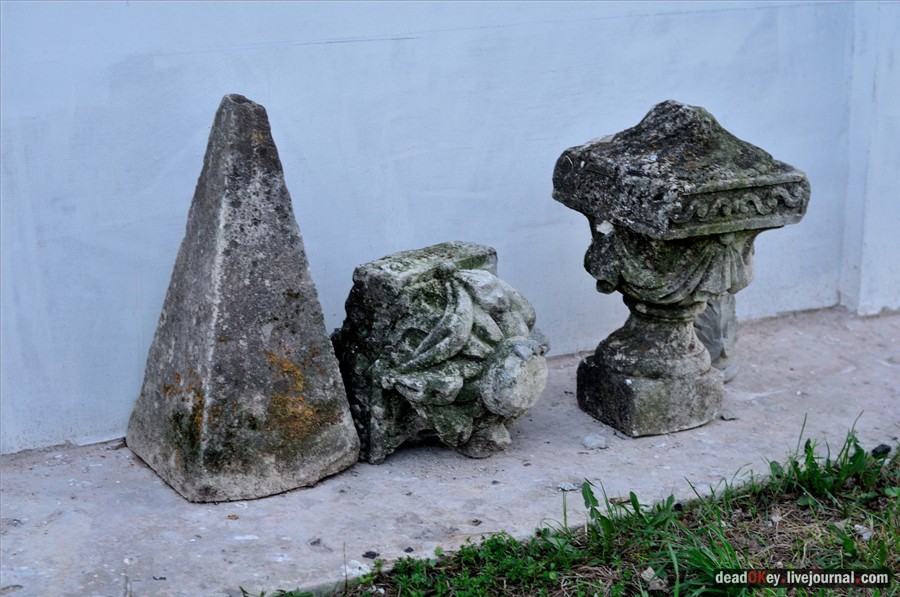 усадьба Смольнево