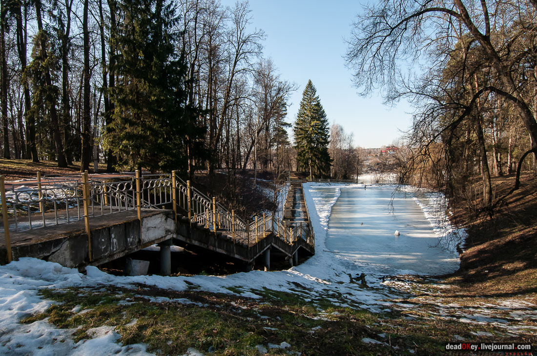 Валуево