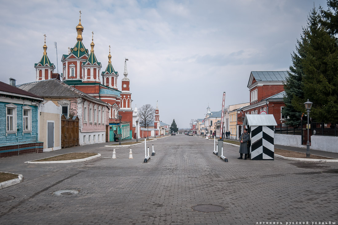 Усадебный экспресс. Коломна.