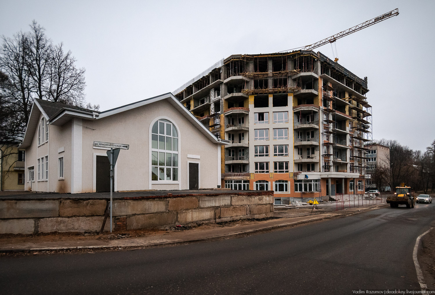 Сергиев Посад, волонтеры спасают дом на Валовой улице