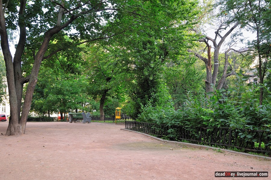 ул. Поварская д.17-19 усадьба капитана Федора Ржевского