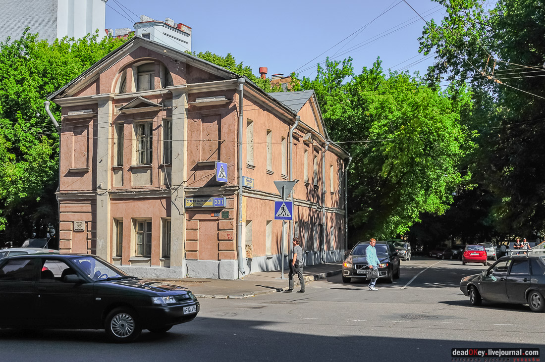 Дом Рокотова на Старой Басманной