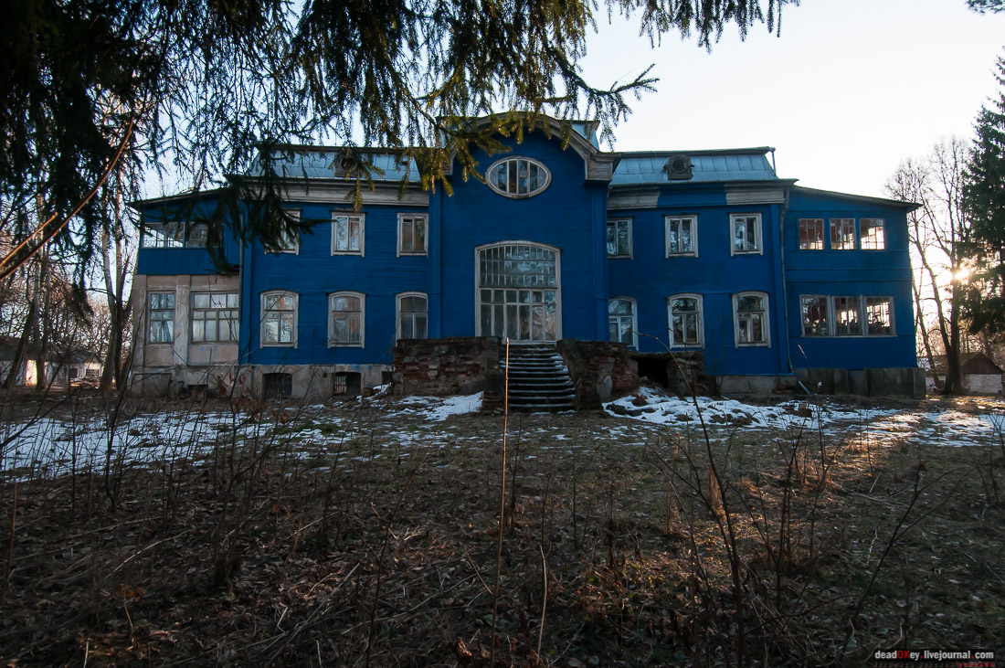 усадьба Бараново