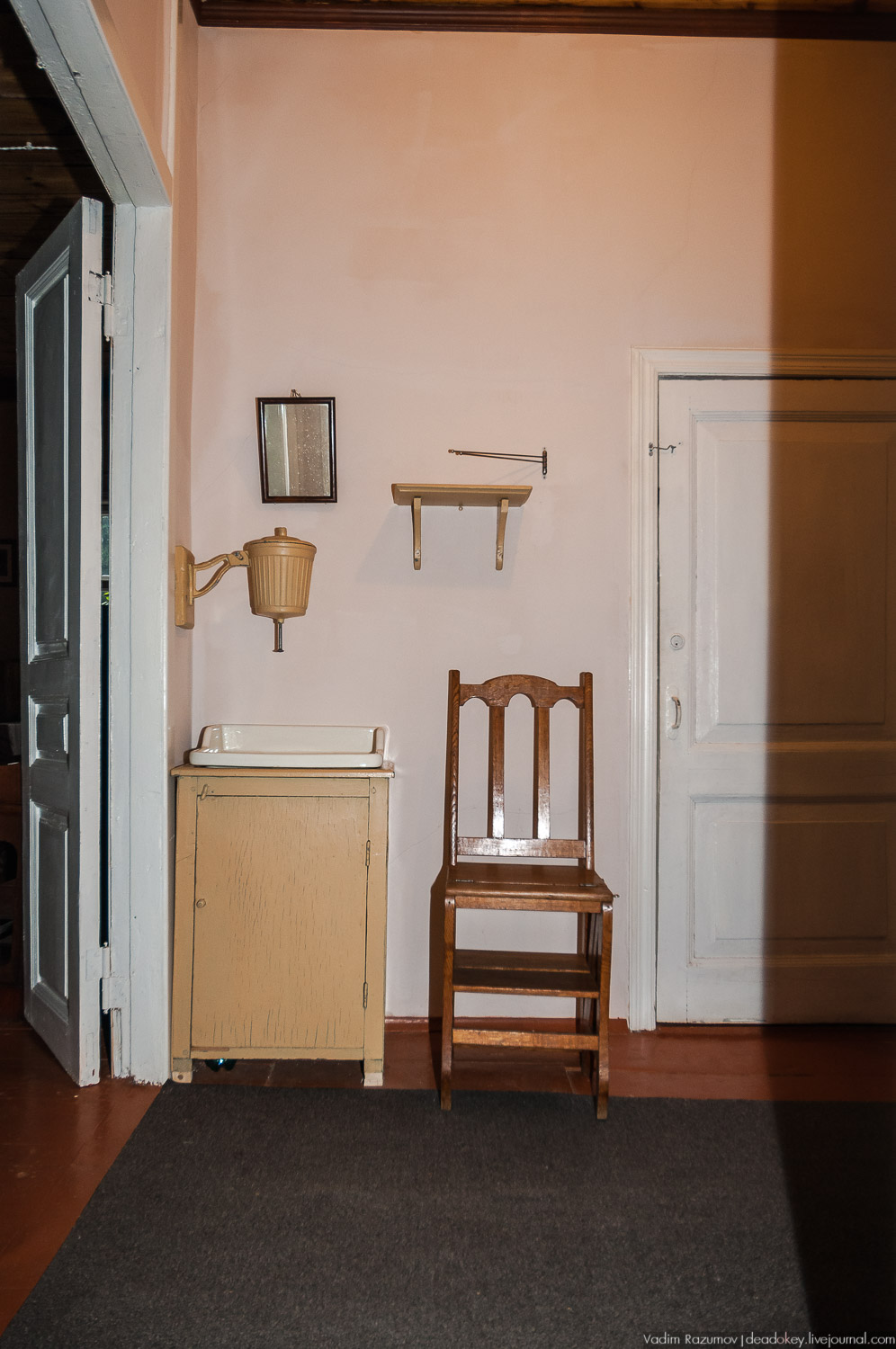 усадьба Дунино, дача Пришвина