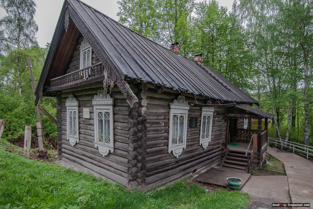Марицальные воды, Республика Карелия, Кондопожский район