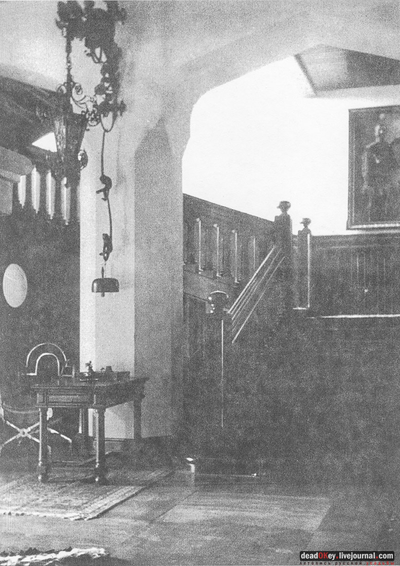 усадьба Рамонь