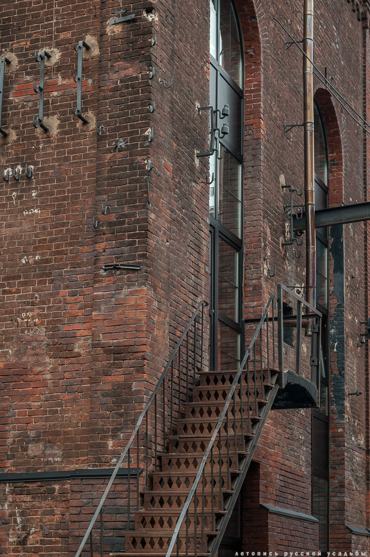 Даниловская мануфактура