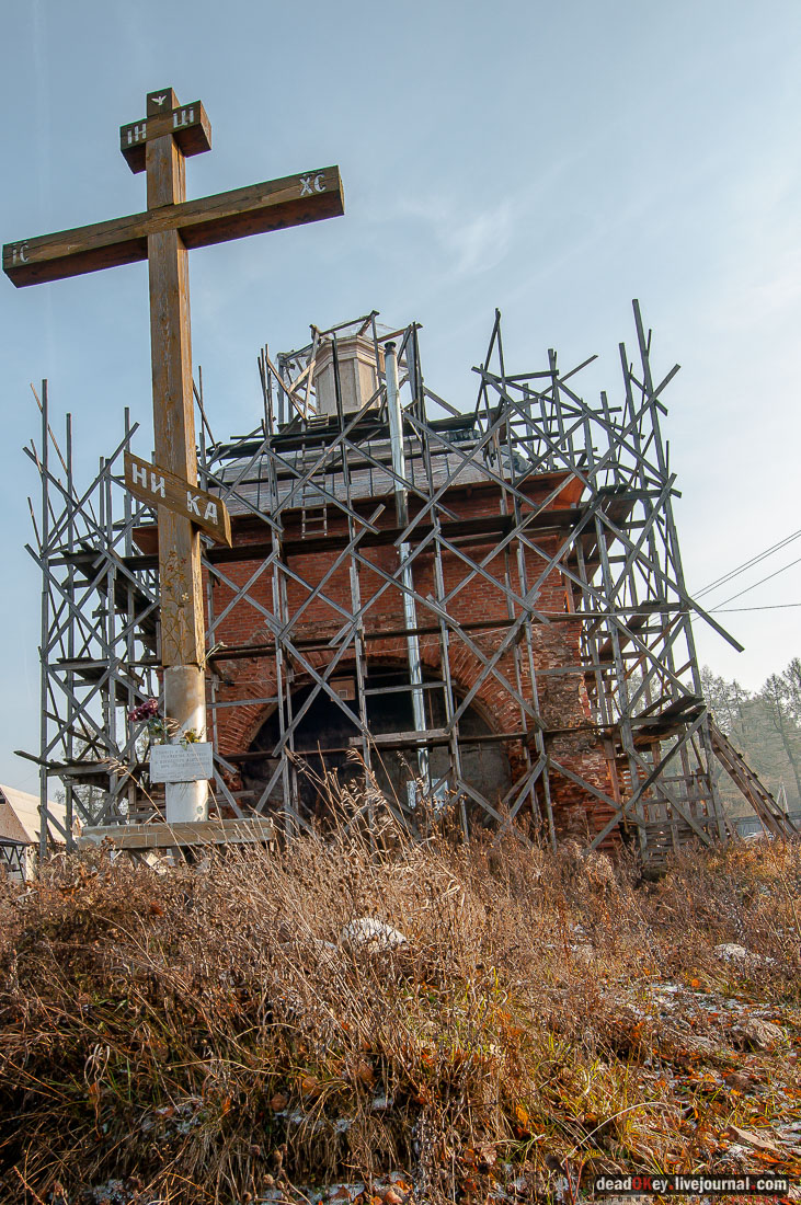 Усадьба Филатово