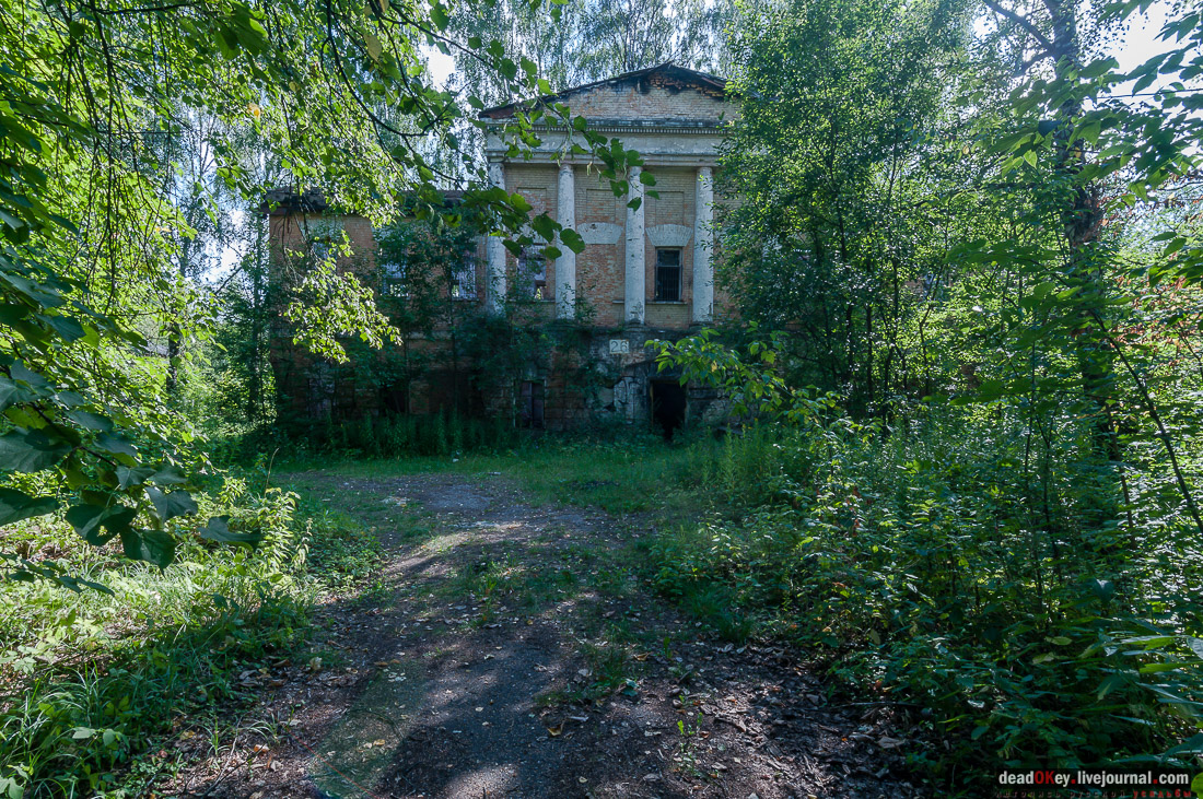 Фабрика Ягужинского, Павловская Слобода, пожар