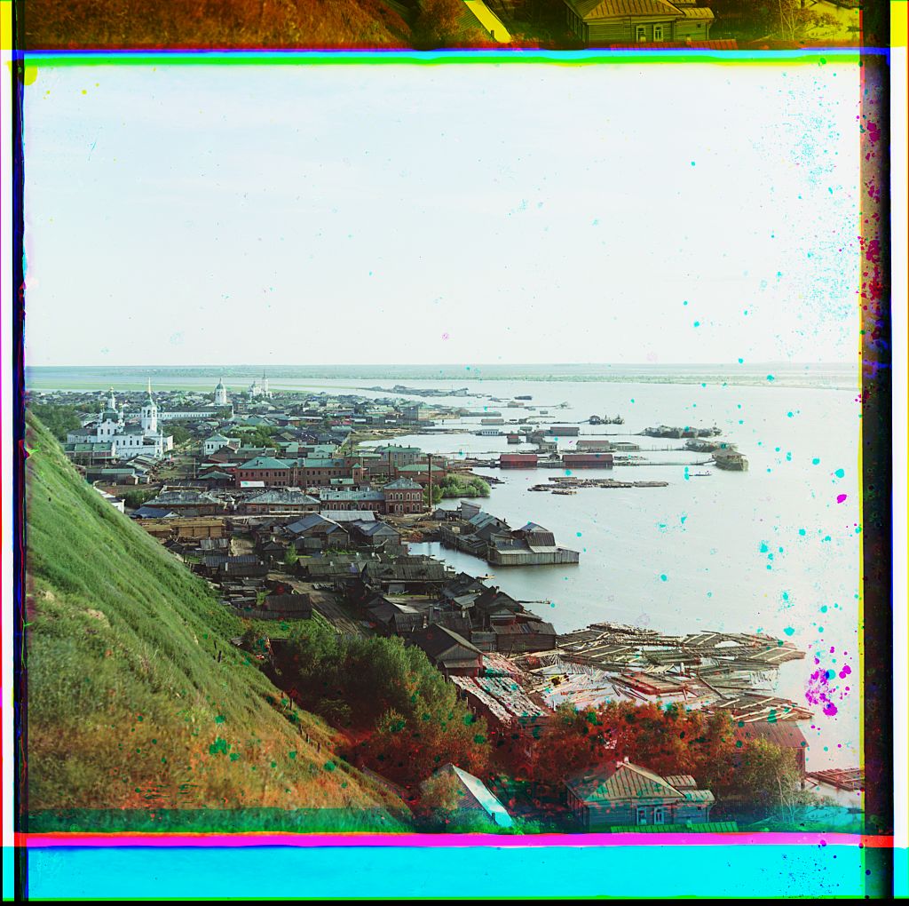 Тобольск, Тюменская область, Прокудин-Горский