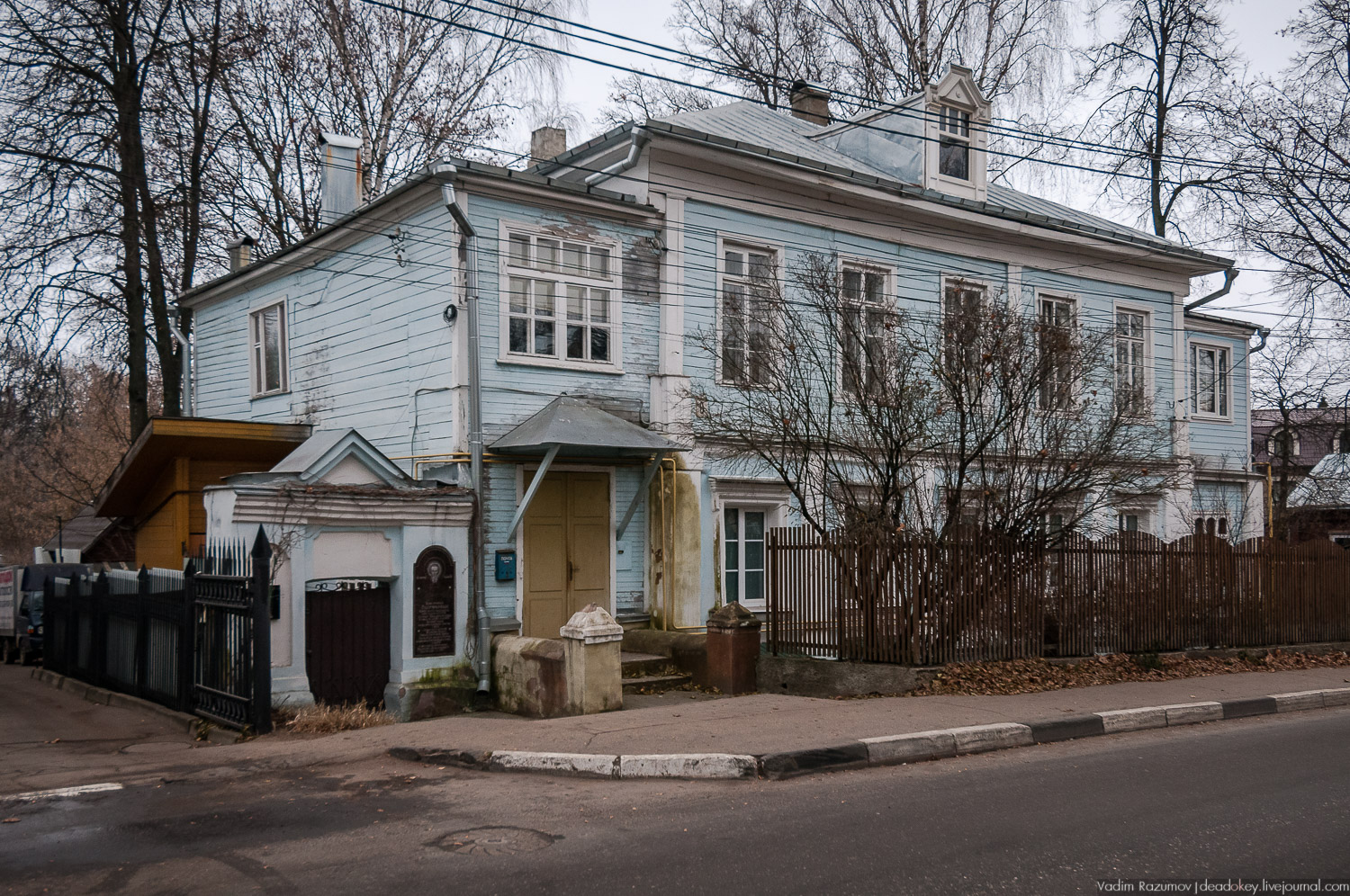 Сергиев Посад, волонтеры спасают дом на Валовой улице