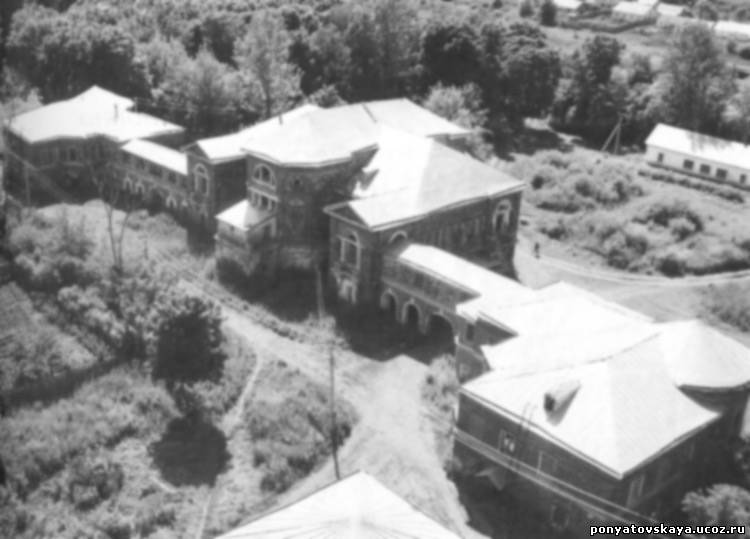 усадьба Полибино