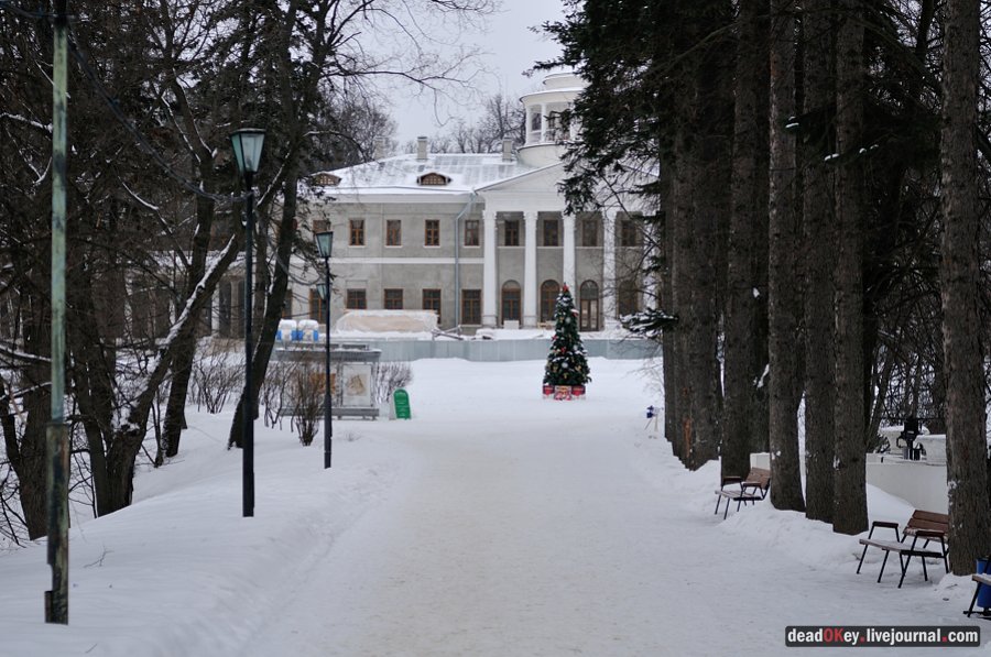 усадьба Остафьево